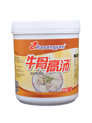 牛骨高湯調(diào)味料  火鍋高湯調(diào)味料 米線(xiàn)麻辣燙高湯調(diào)味料