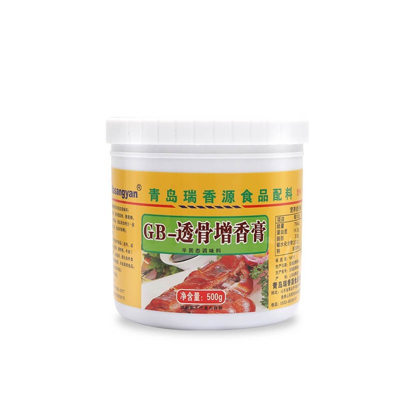 瑞香源調(diào)味品透骨增香膏調(diào)味料