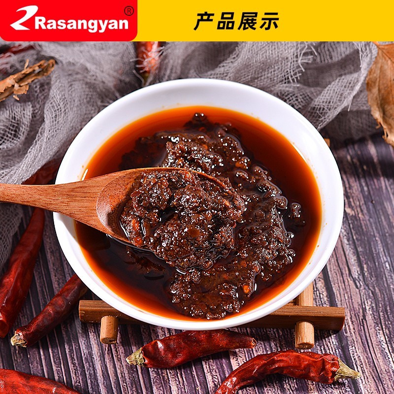 瑞香源調(diào)味品烤魚醬調(diào)味料