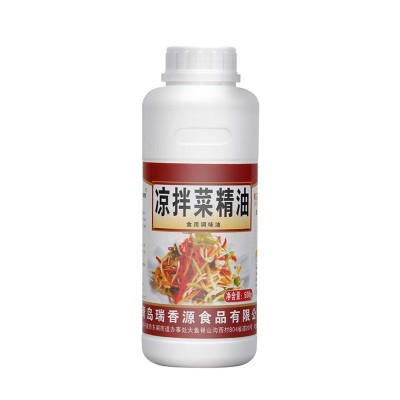 瑞香源食用調(diào)味油涼拌菜精油